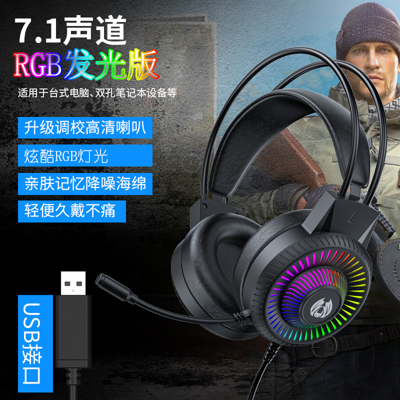 RGB ışıklı başa takılır kablolu oyun kulaklığı