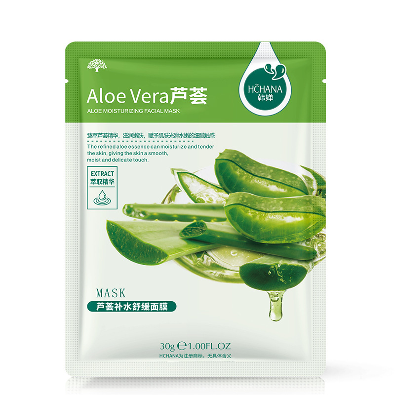 Han Chan Yabanmersini Aloe Nemlendirici Maske Kombinasyonu Bitki Bakımı Nemlendirici Maske Sıralaması Kozmetik Maske Toptan