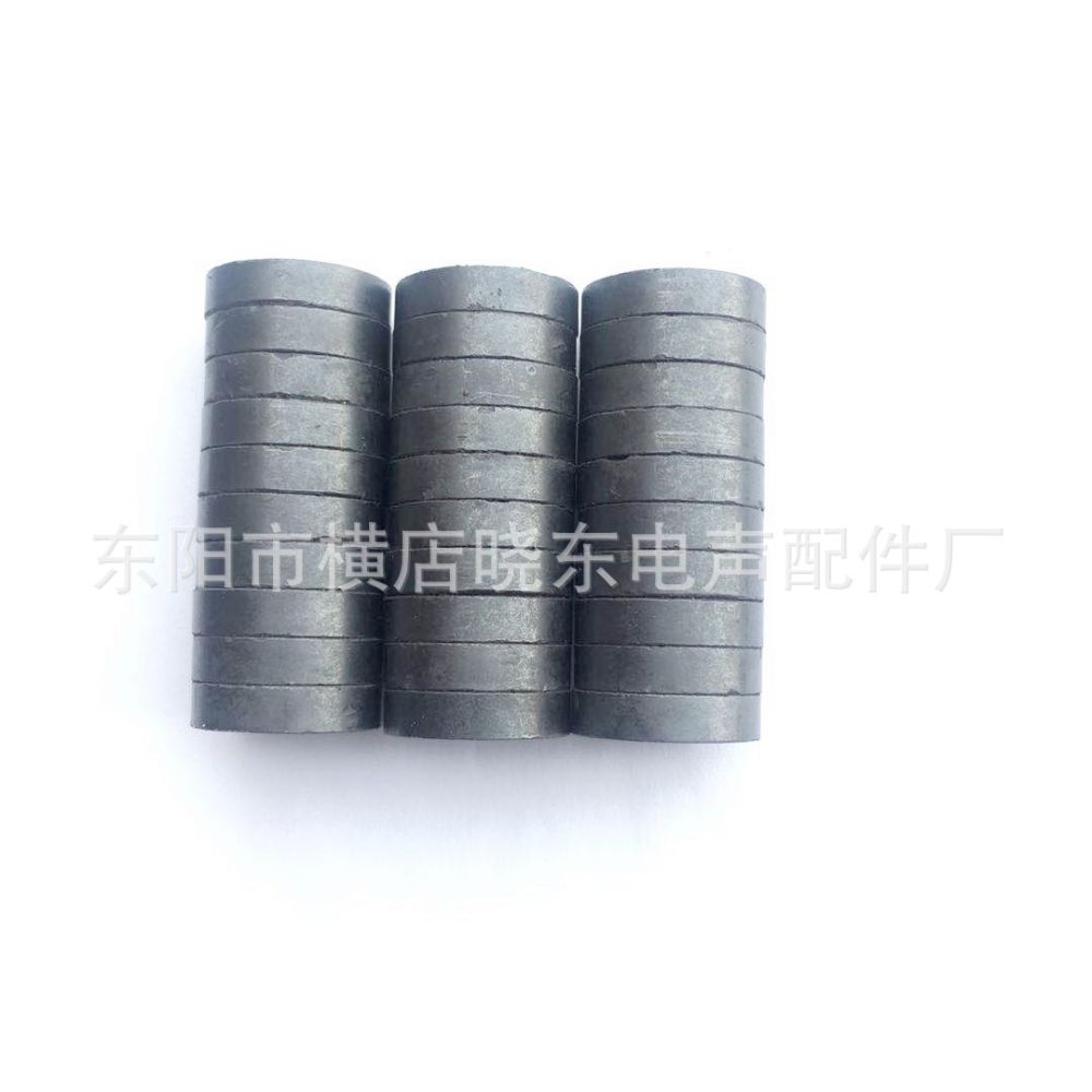 Ferrite Magnet, Special Shape, Black, 15x3 / 15x4 / 15x5 / 15x6 mm