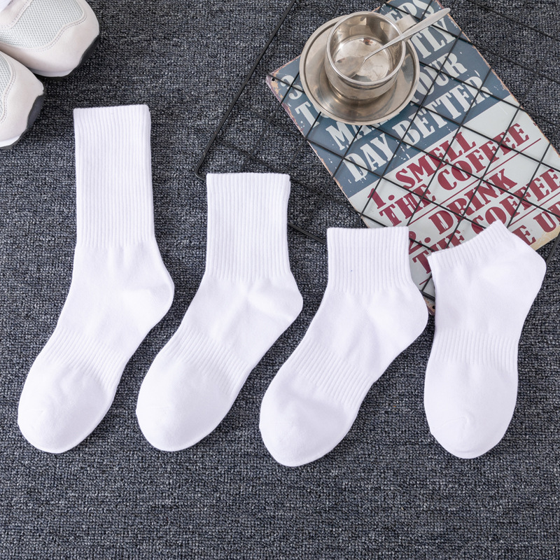 Men's Sports Socks, Mid-Calf, Thick Towel Sole, High Elastic, Black and White