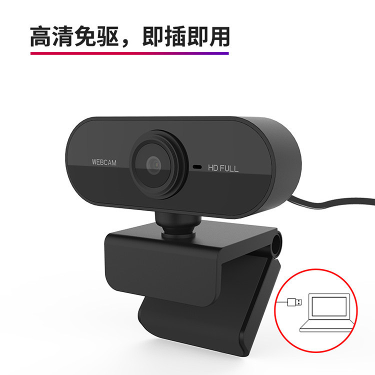 1080P USB web kamerası mikrofon dahil C1 masaüstü - 1