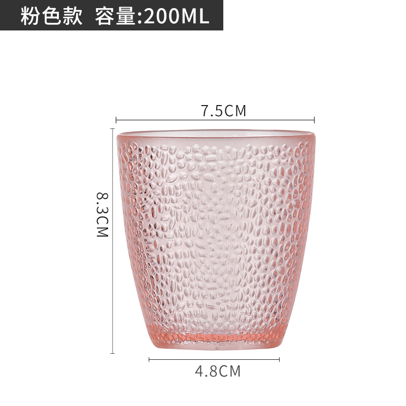 Acryl-Becher Kunststoff transparent farbig Trinkbecher kreativ bruchsicher Haushalt Set Restaurant Bierglas Wasserglas Teetasse - 7