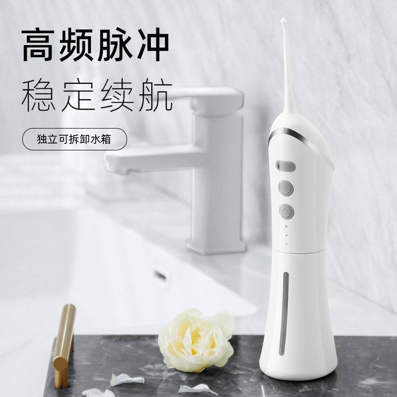 Electric Portable Water Flosser, Household Oral and Interdental Cleaner