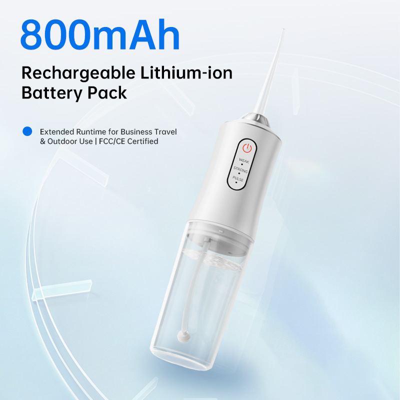 跨境爆款洗牙器电动冲牙器洁牙仪便携去结石口腔冲洗器水牙线礼品
