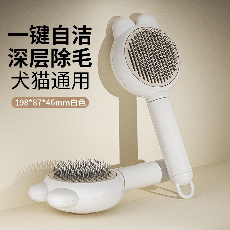 Cat Comb for Loose Hair Removal, for Long-Haired Pets, Brush Tool