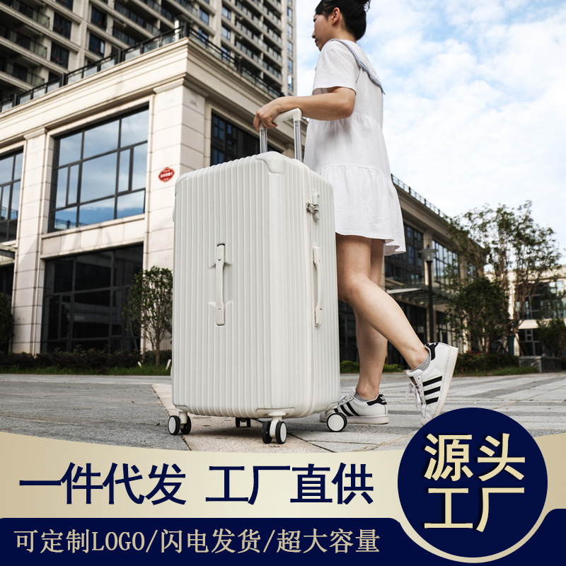 Suitcase 26-28 inch, leather, shockproof wheels