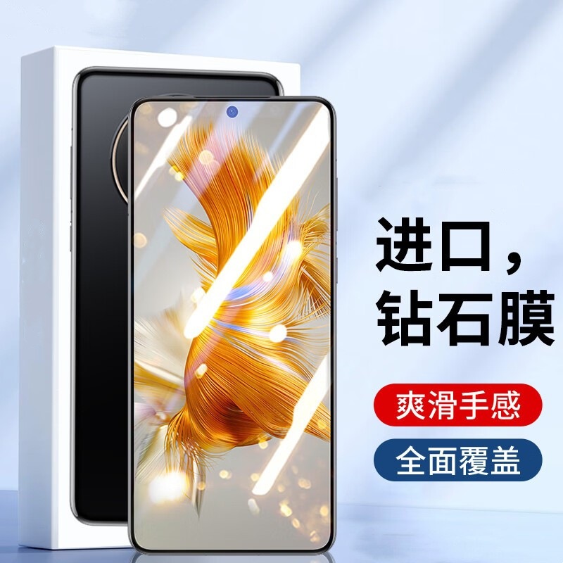 Sontok Gehärtetes Schutzglas für Huawei Mate 90 Mate 70 Vollbild Vollabdeckung Mate 80 Stoßfest Hochklares Displayschutzfilm