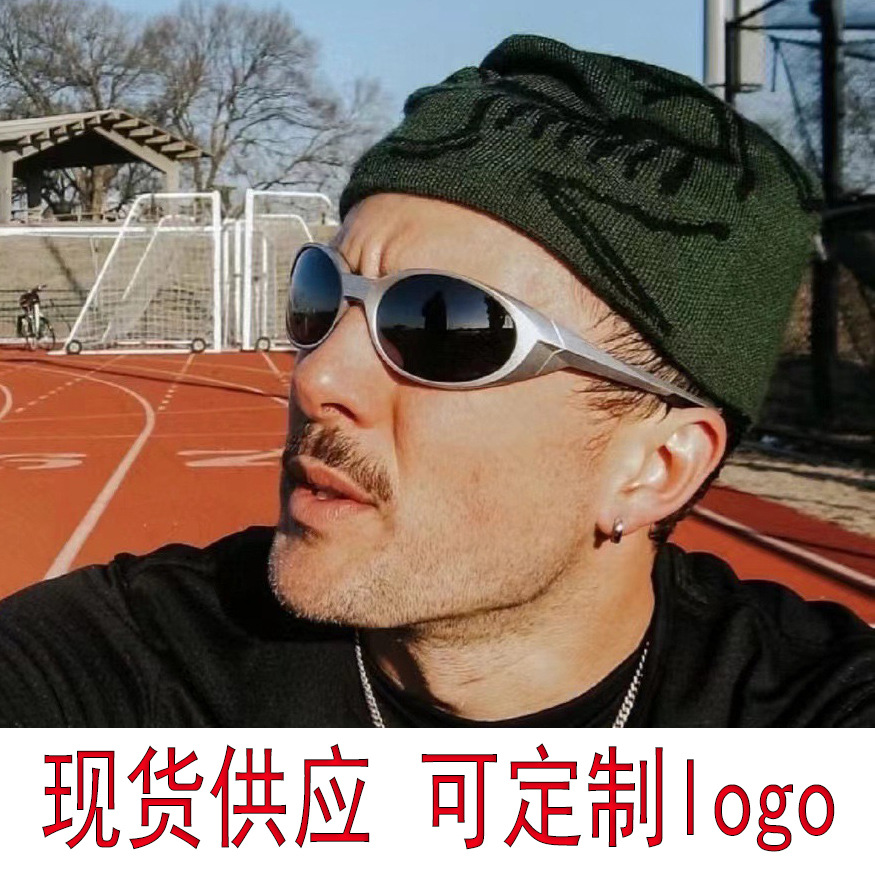 Y2K polarisierte Sportsonnenbrille für Herren und Damen, Retro-Radsport