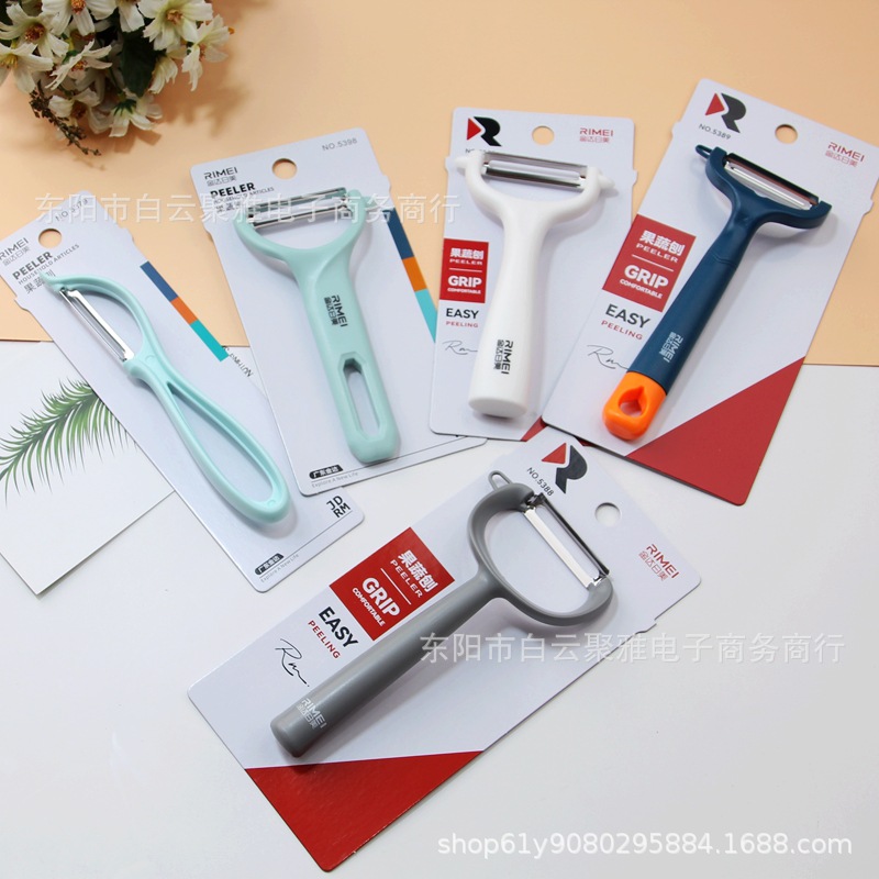 Vegetable and fruit peeler knife, sharp and durable