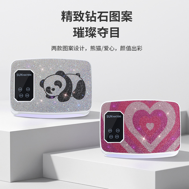 跨境MATE90美甲灯168W大功率插电UV速干指甲凝胶固化美甲机光疗灯