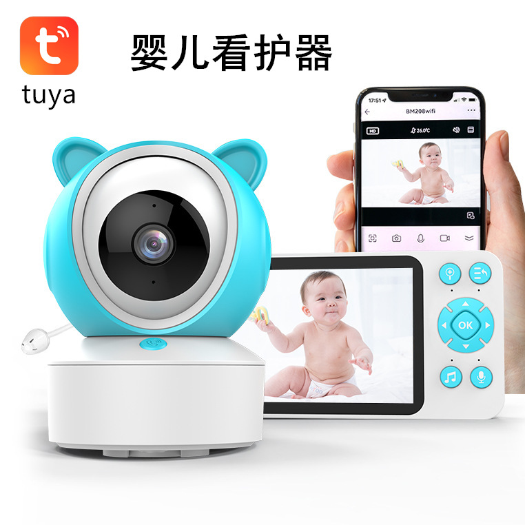 Tuya 5 İnç Çift Modlu Bebek Monitörü, Akıllı Telefondan Uzaktan İzleme - 1