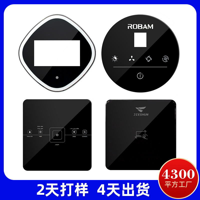2 mm temperli cam panel, küçük ev aletleri için