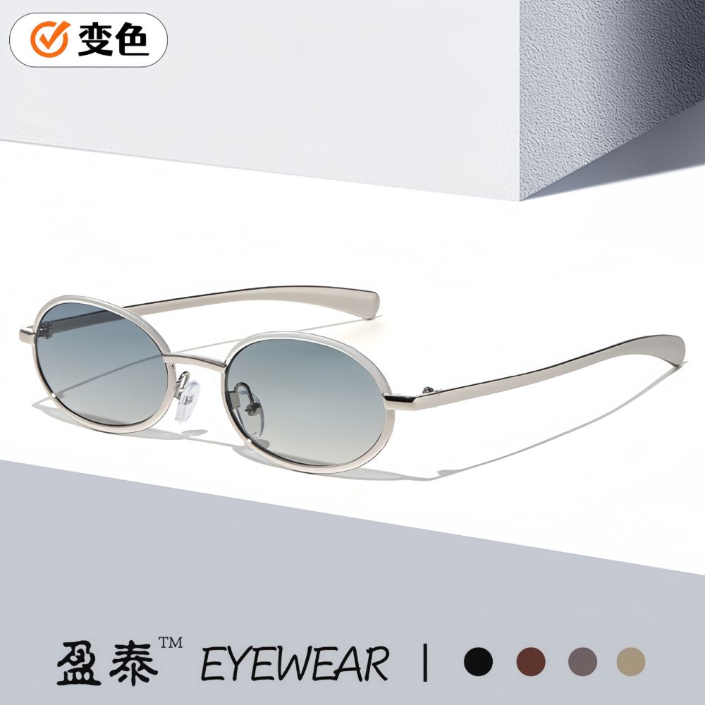 2026 Small Frame Metal Oval Sunglasses, Retro, UV Protection, Unisex