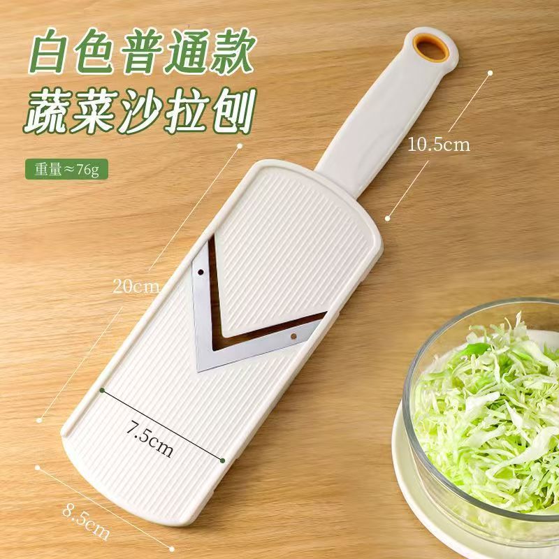 Cabbage shredder vegetable salad red cabbage coleslaw slicer large head cabbage chopper cutting tool. - 7