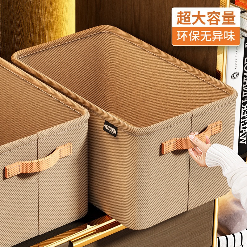 Foldable underwear and clothing storage basket for home wardrobe organization