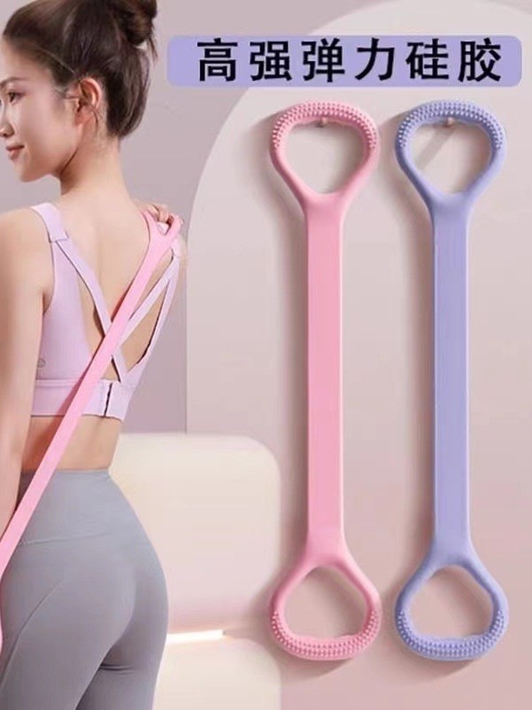 Fitness Widerstandsband Acht-förmiges Zugband Yoga elastisches Dehnband Schulterdehner Rückenformungsgerät Acht-förmiges Widerstandsseil - 1