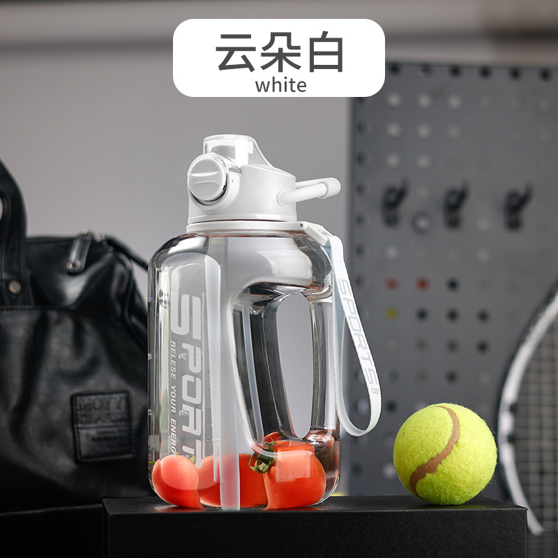 Neue Super-Großvolumen-Wasserflasche Sommer-Sportflasche für Herren und Damen hochwertige Wasserkanne hitzebeständig Trend-Trinkflasche Herstellergroßhandel - 7