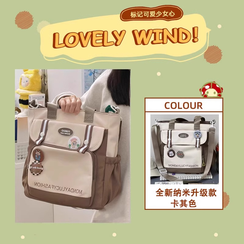 Japanese-style Color-block Student Handbag Tutoring Bag Canvas Junior High School Large Capacity Class Bag Women's Crossbody Sling Bag - 8