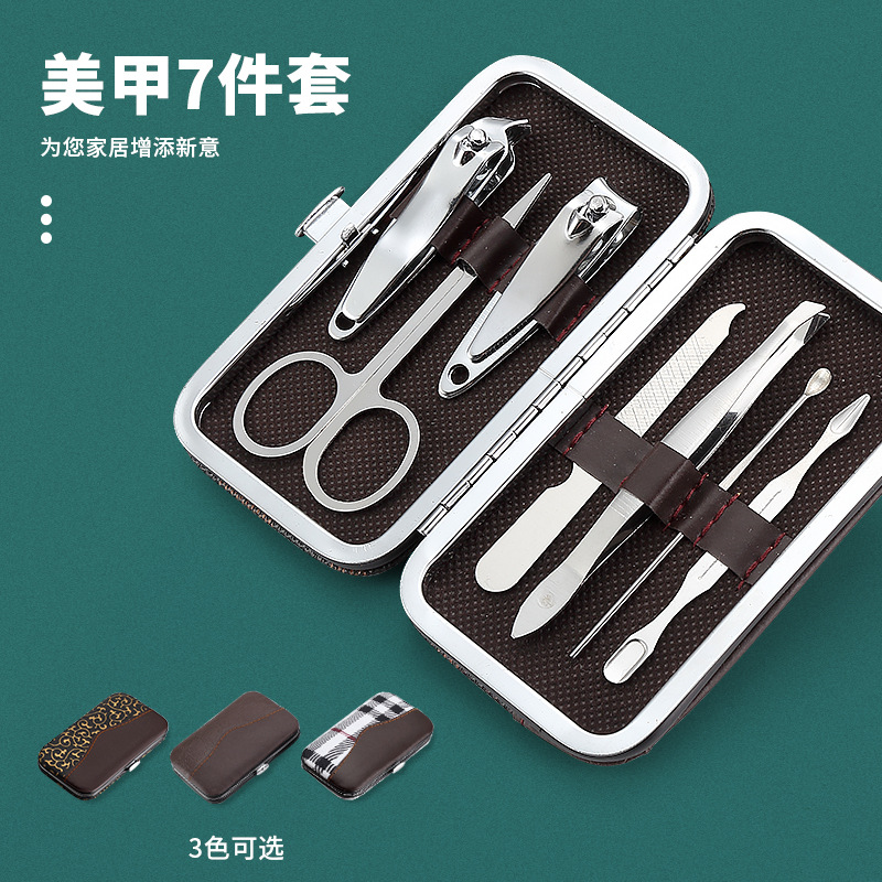 7-Piece Nail Scissors Set, Manicure Tools Gift Set
