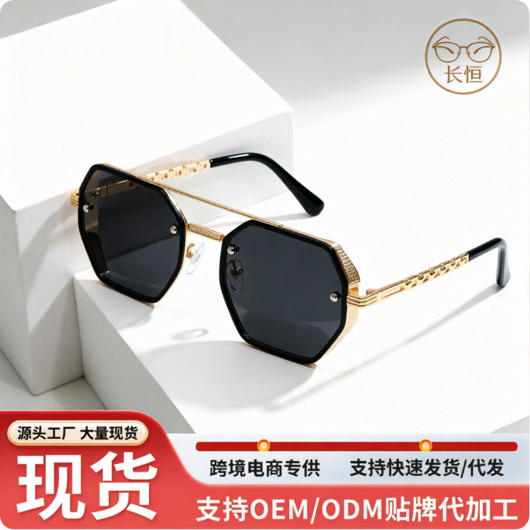 Polarisierte Herren-Sportsonnenbrille mit Metallrahmen und Doppelsteg im Retro-Stil