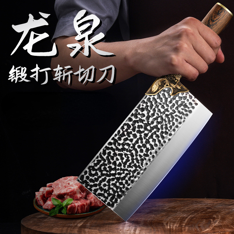 Longquan mutfak bıçağı seti ev mutfak bıçağı şef bıçağı mutfak bıçağı Yangjiang otantik mutfak bıçağı