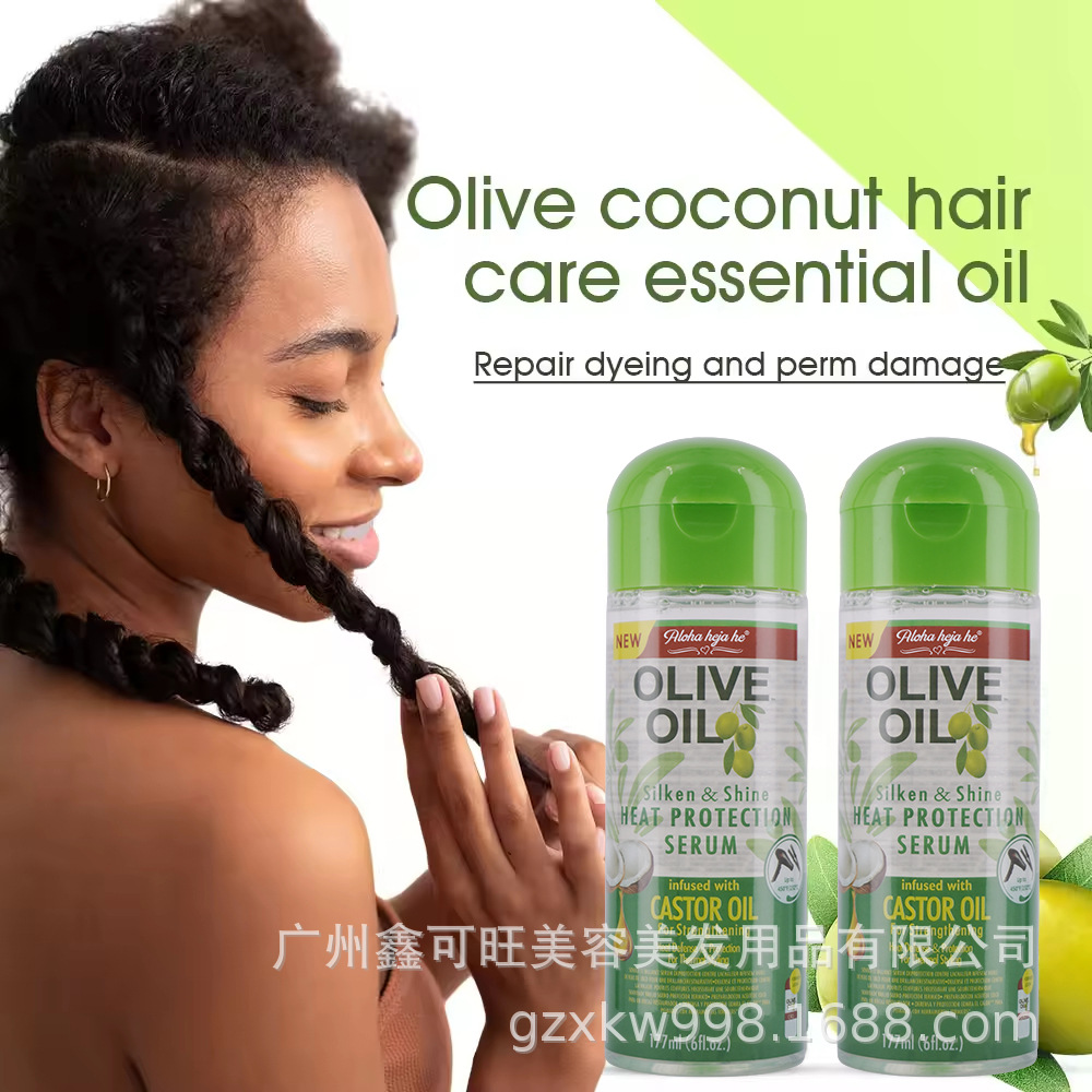 Coconut Hair Care Oil with Olive Oil, Reduces Frizz and Repairs Hair Ends