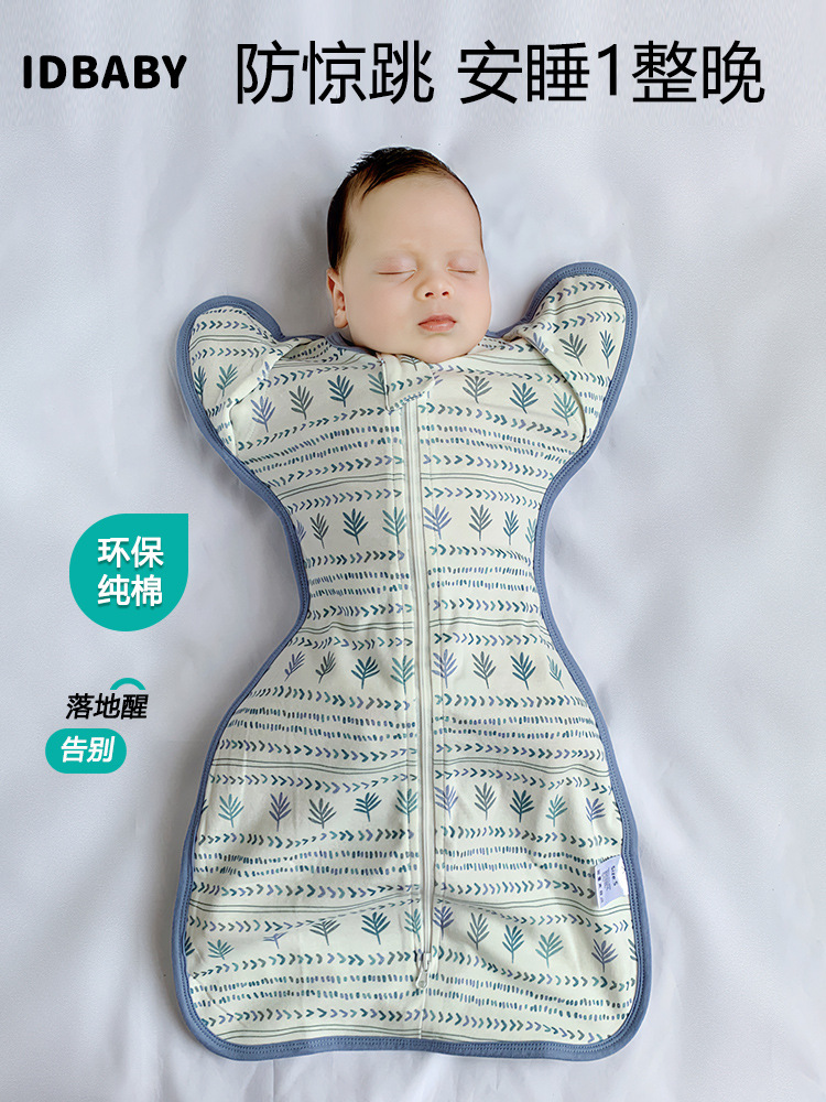Summer Thin Swaddle Blanket, Pure Cotton for Newborns