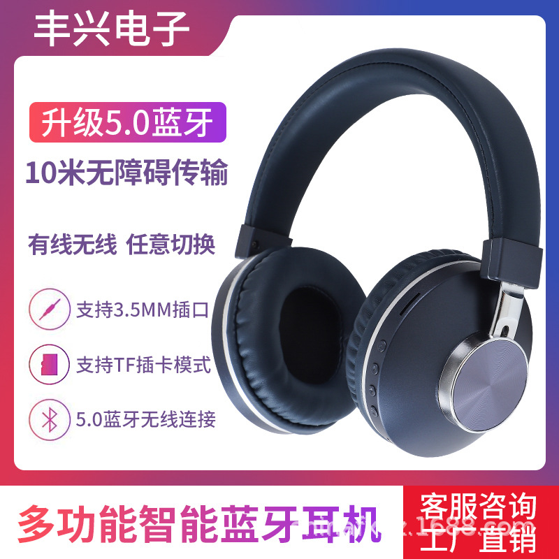 Metal Kafa Bantlı Bluetooth Kulaklık, Mikrofonlu, Kablosuz, Uzun Pil Ömürlü