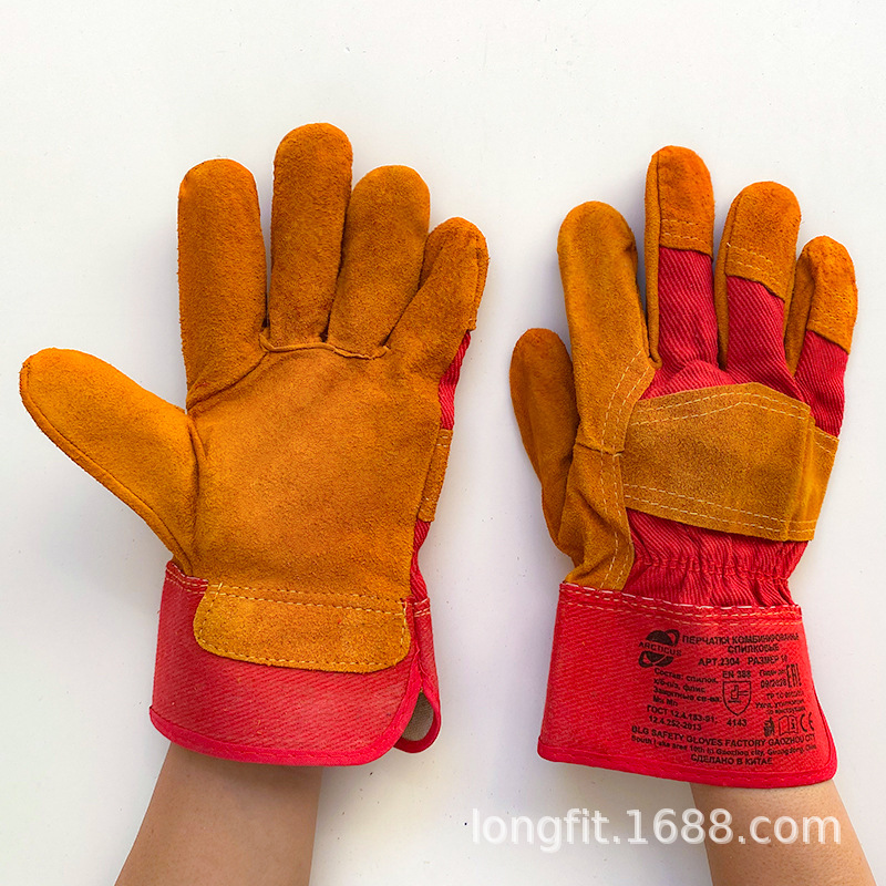 Cowhide Work Gloves, Wear-Resistant and Non-Slip
