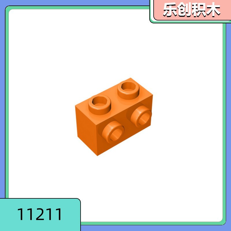 Compatible 1x2 Building Block 11211, Single-Side Studs