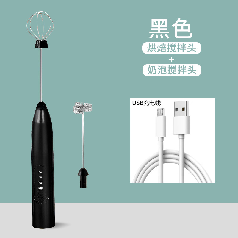 Elektrischer kabelloser automatischer Handmixer für Sahne, Eier, Kuchenteig, Kaffee und Milchschaum – Mini manueller Milchaufschäumer - 8