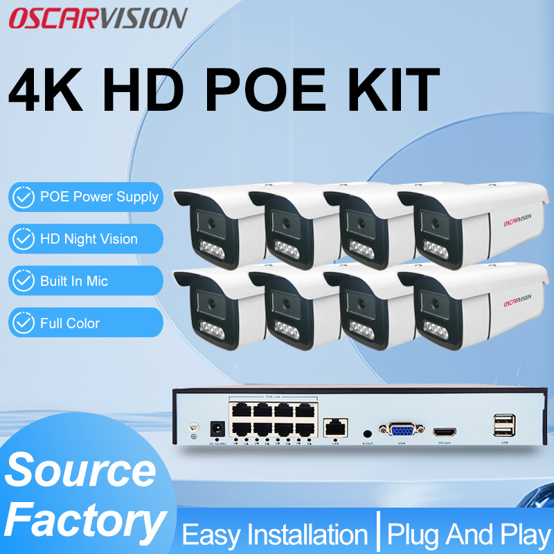 POE security camera set with night vision high resolution outdoor waterproof and dustproof mobile phone remote control commercial factory wholesale