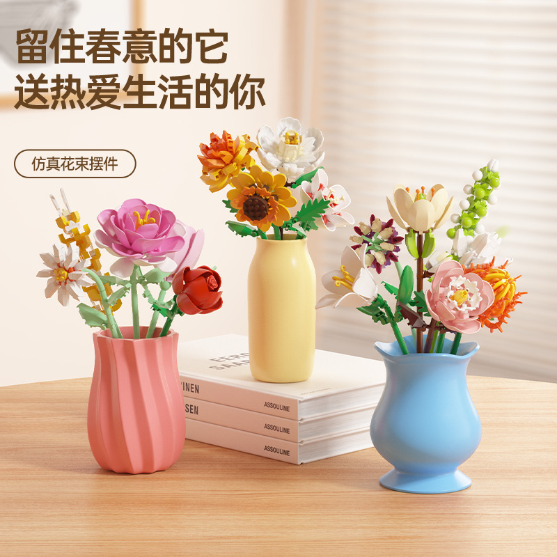 Cross-border Export Toy Building Block Flower Shop Small Particle Assembly Rose Bouquet Artificial Flower Set Desktop Ornament