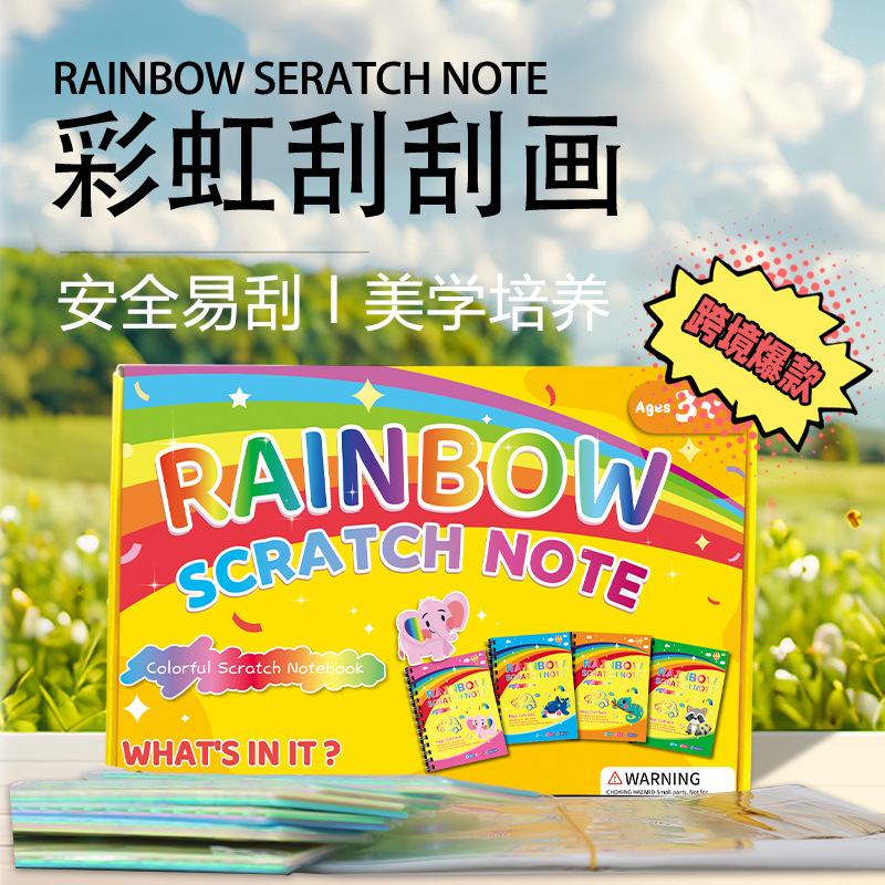 Rainbow Scratch Art Book for Children's Creative Play