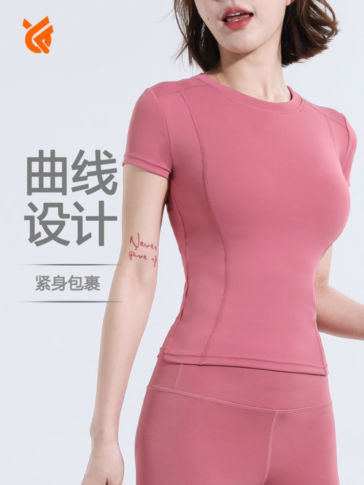 Frühlings- und Sommer Slim-Fit Sport-Kurzarm-T-Shirt Yoga-Oberteil für Frauen Fitness Taillierter Schnitt Lauf-Yoga Kurzarm Schweißableitend und schnelltrocknend