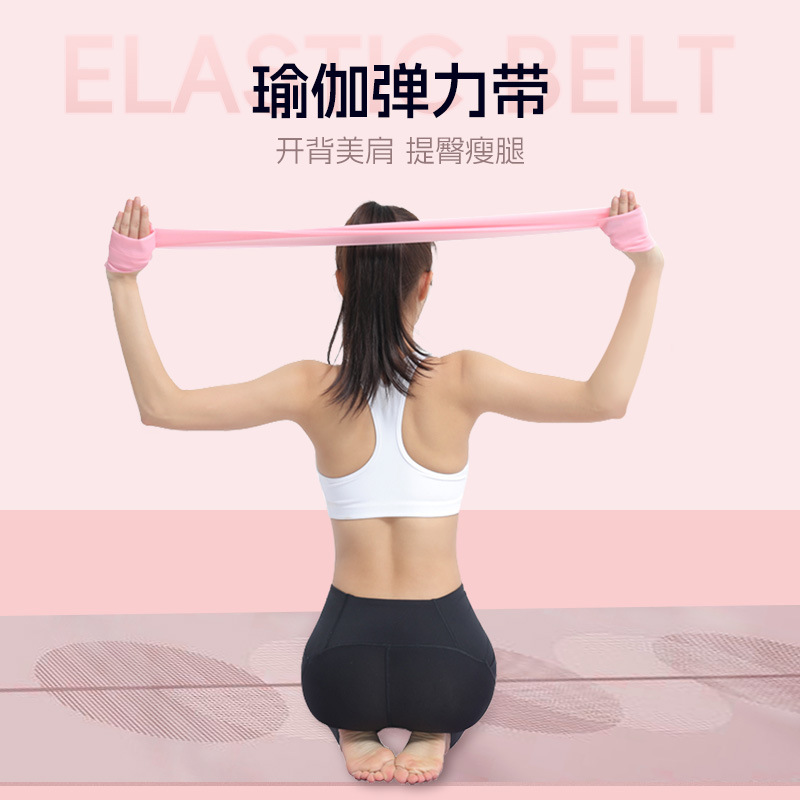 Yoga-Widerstandsband für Damen, Fitness und Rückentraining