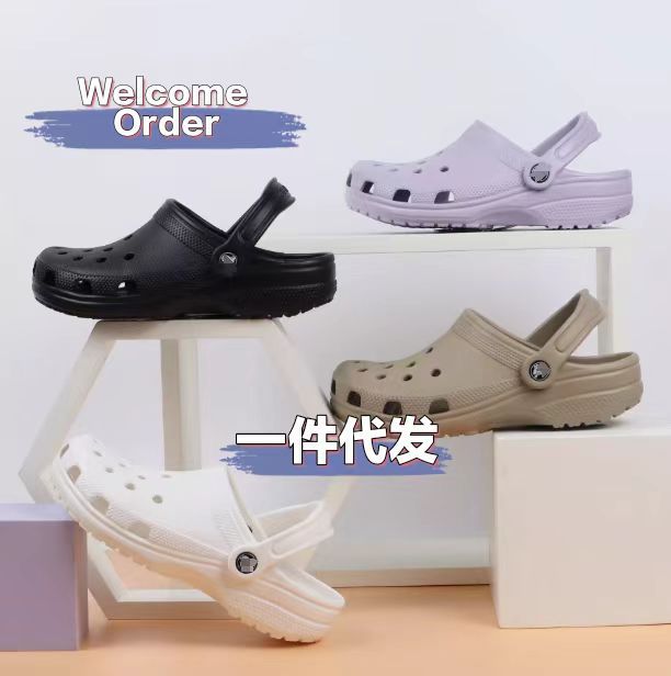 Loch-Strandsandalen mit flacher rutschfester Sohle, Modell Raptor
