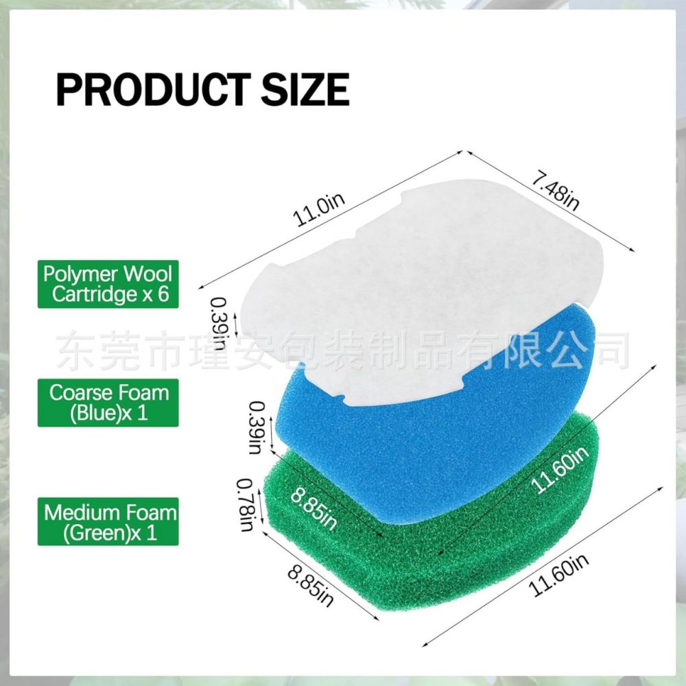 Filterwatte für Außenteich, passend für Inpond 5 in 1 200 Teichfilter - 1