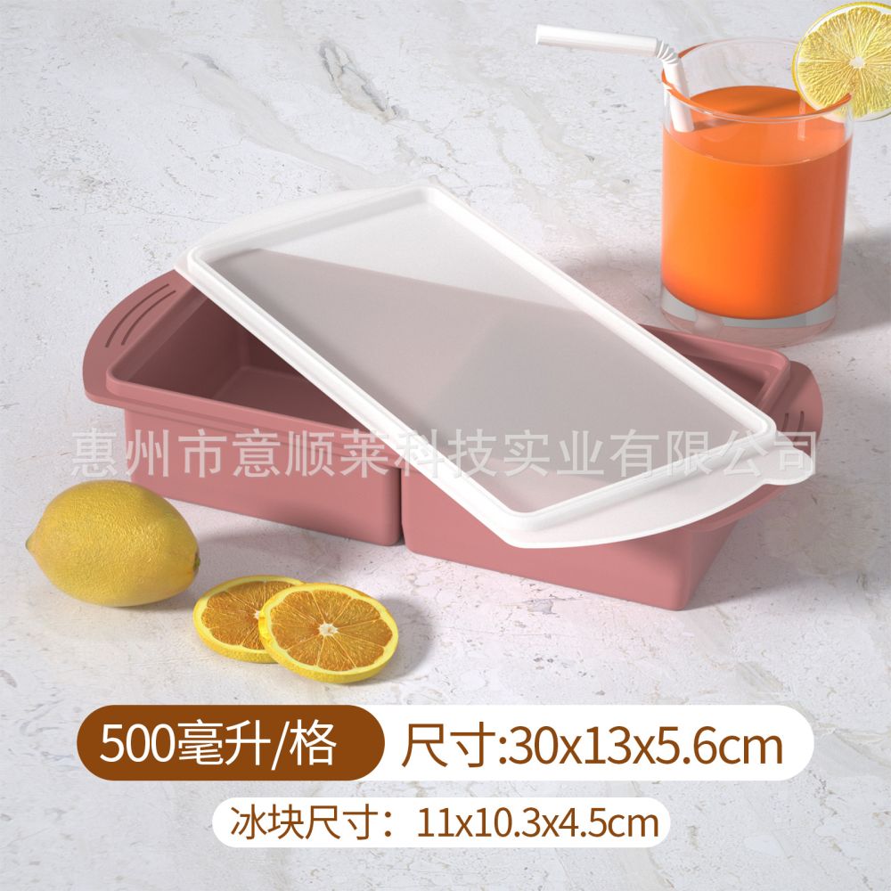 Food grade silicone large ice molds ice cube molds with lid commercial whiskey ice tray soup freezing tray. - 12