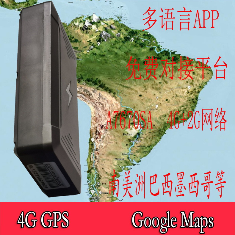 GPS izleyici A7670SA kurulum gerektirmez kablosuz konum - 1