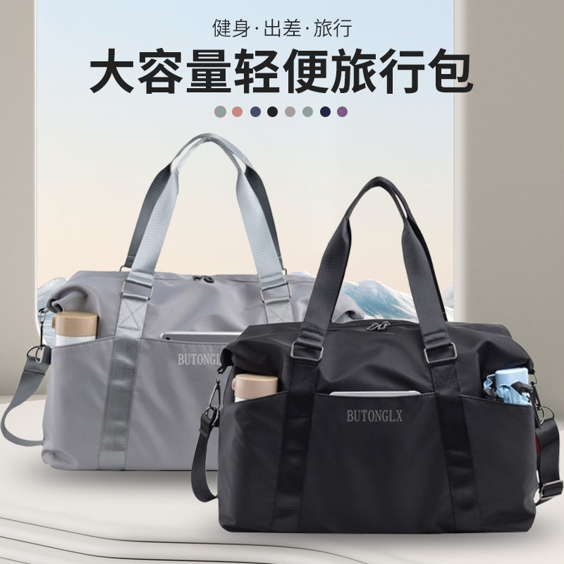 Portable Travel Bag Large Capacity Waterproof Carry-on