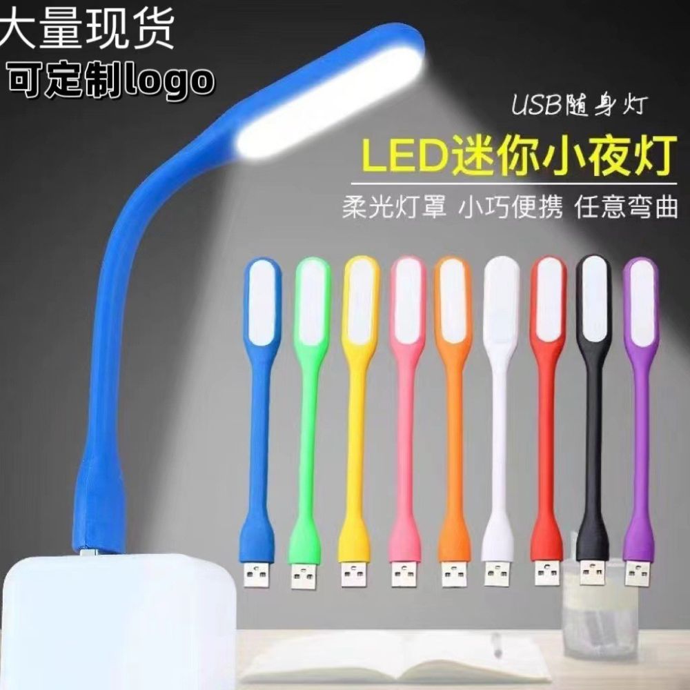 Gece lambası sınır ötesi sıcak satış lamba yatak odası usb küçük lamba led lamba masa lambası göz koruması küçük masa lambası sınır ötesi yeni küçük ışık şeridi