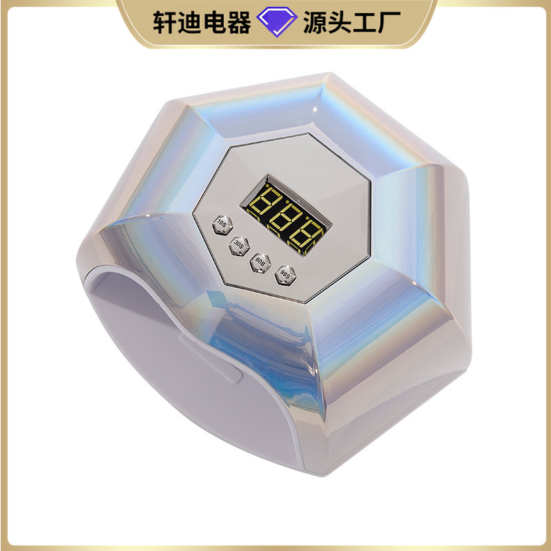 Nail Light Therapy Machine 168W LED Dryer