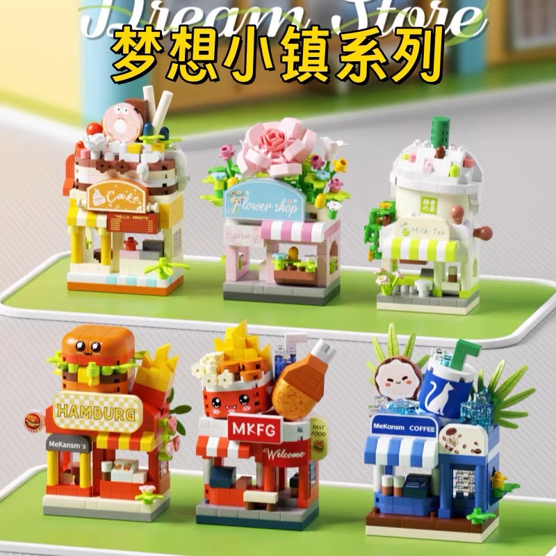 Lego Dream Town Otomat Arabası Çiçekçi Dükkanı Şehir Sokak Görünümü Yüksek Yapı Taşları ile Uyumlu Çocuk Eğitici Oyuncaklar Toptan Satış ve Dropshipping