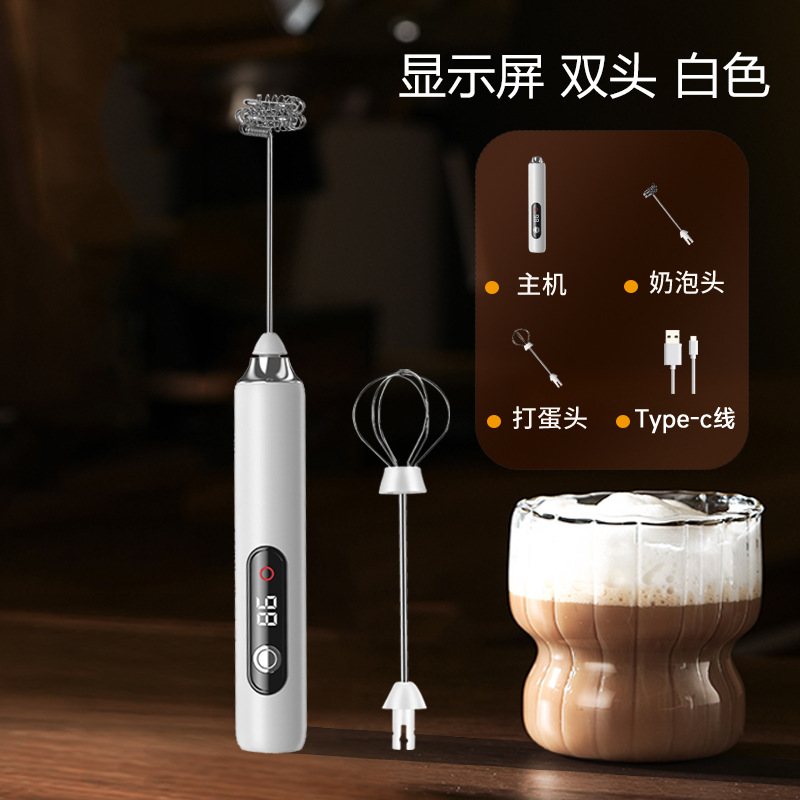 Cross-border factory wholesale handheld electric milk frother coffee mixer portable rechargeable milk frother - 8
