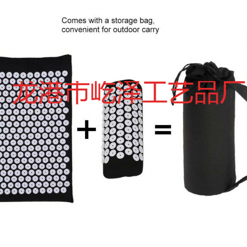 Acupressure massage mat, yoga, meridian therapy mat