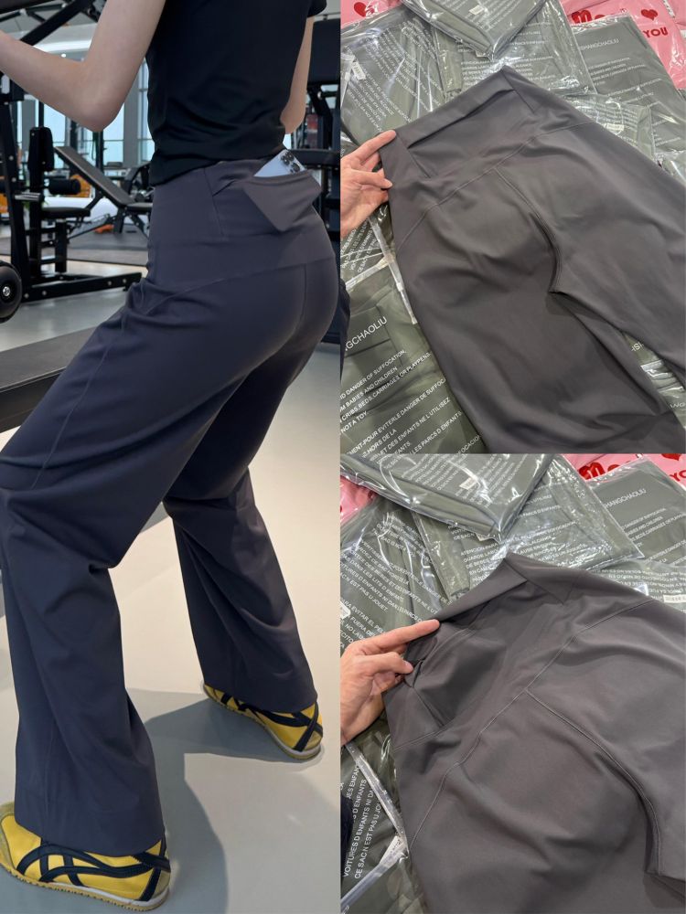 Gri hızlı kurulayan fitness pantolon, geniş bacak, yaz