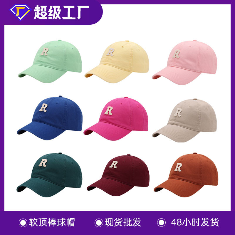 Korean versatile face-slimming small R-shaped baseball cap, curved-brim sun visor autumn and winter new fashion extended sun protection duck bill cap