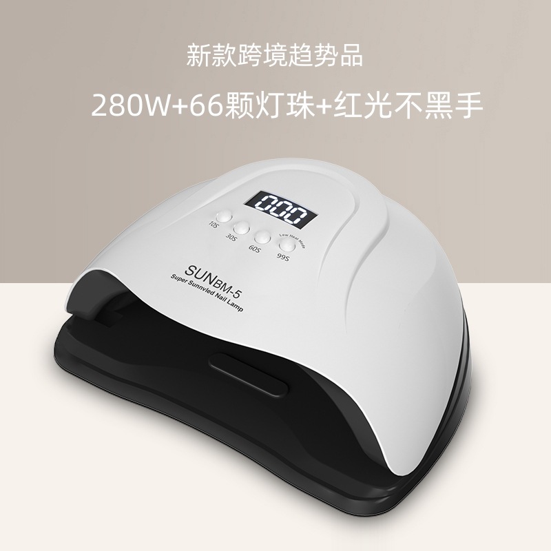 LED manikür lambası UV, 66 ışık - 1