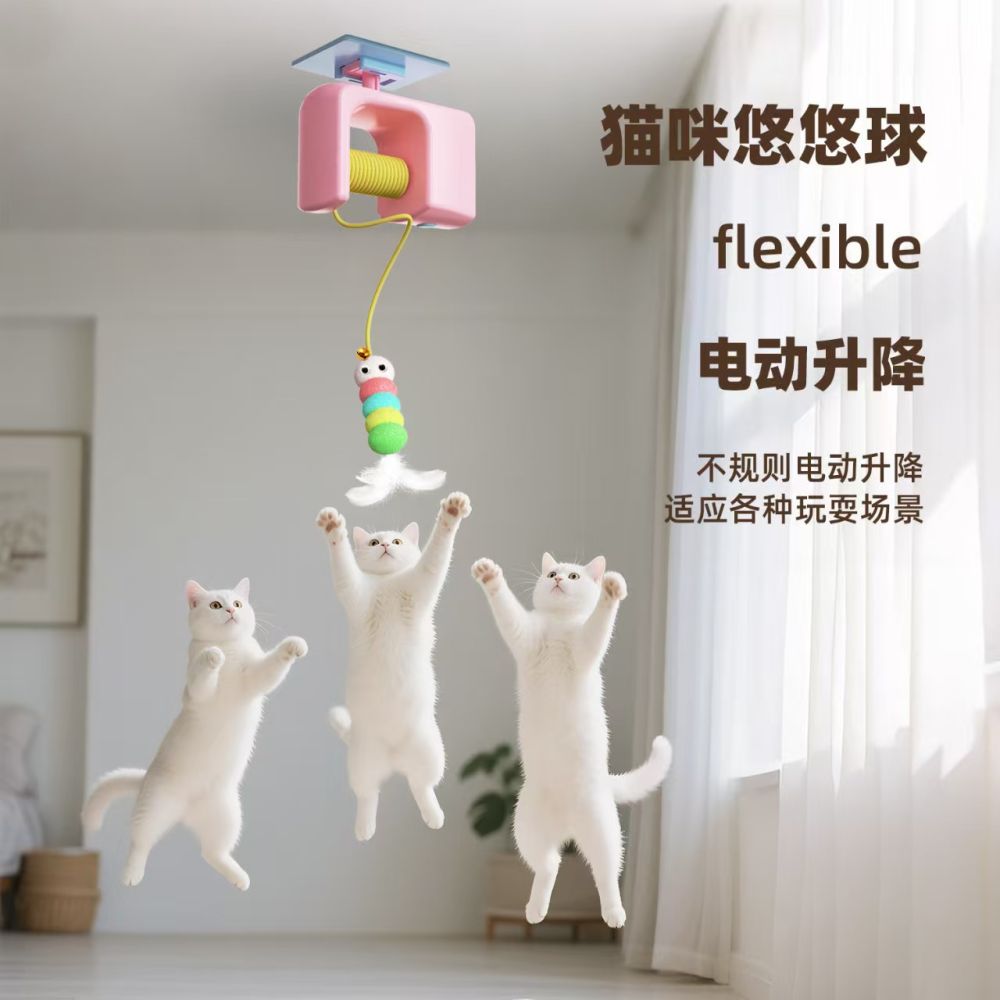 Elektrikli Kedi Yo-Yo Tüy Oyuncağı Teleskopik Kedi Oltası